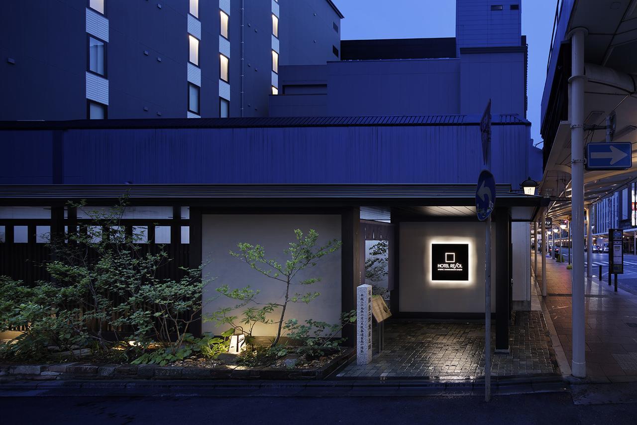 Hotel Resol Kyoto Kawaramachi Sanjo Dış mekan fotoğraf